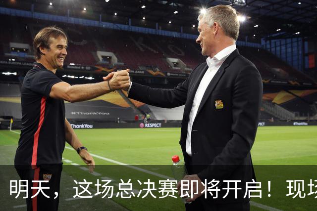明天，这场总决赛即将开启！现场更有马思唯、朱辰杰等嘉宾助阵
